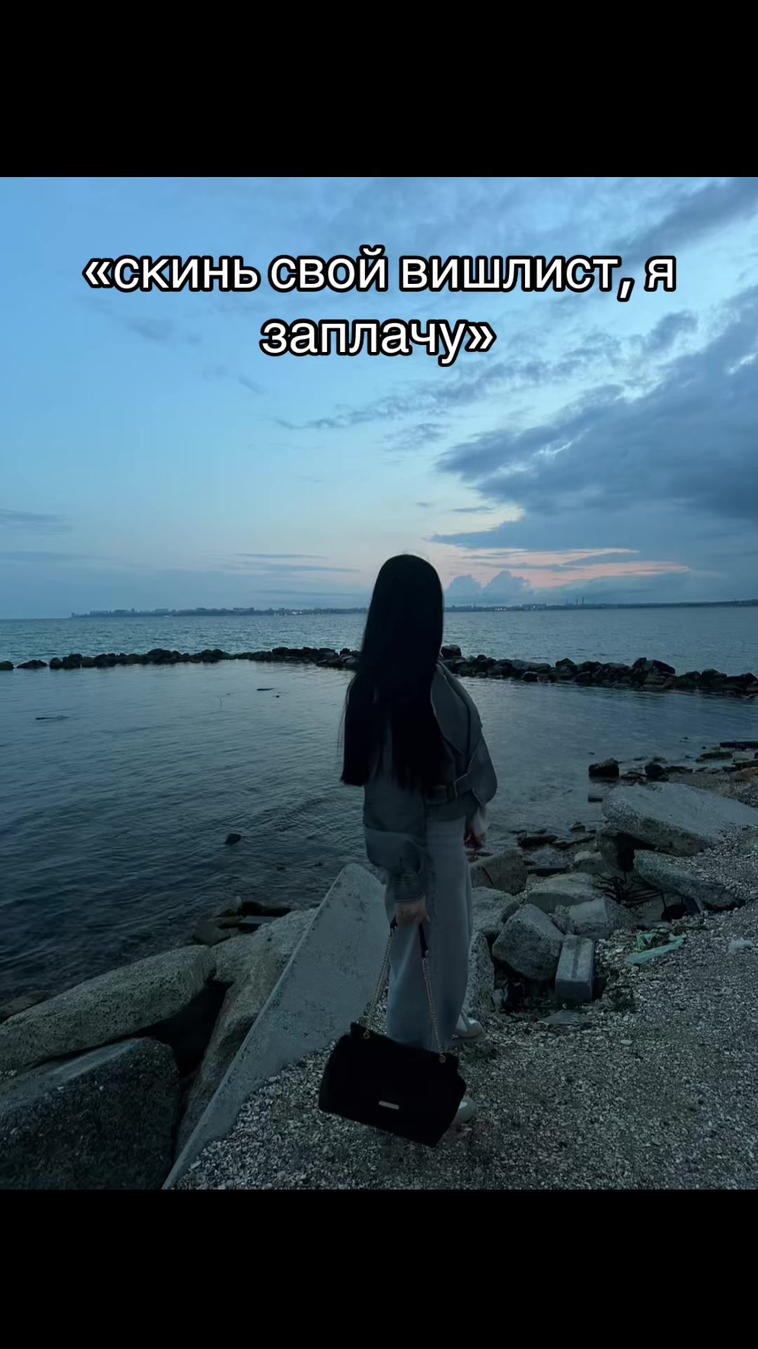 @Яна Самофал