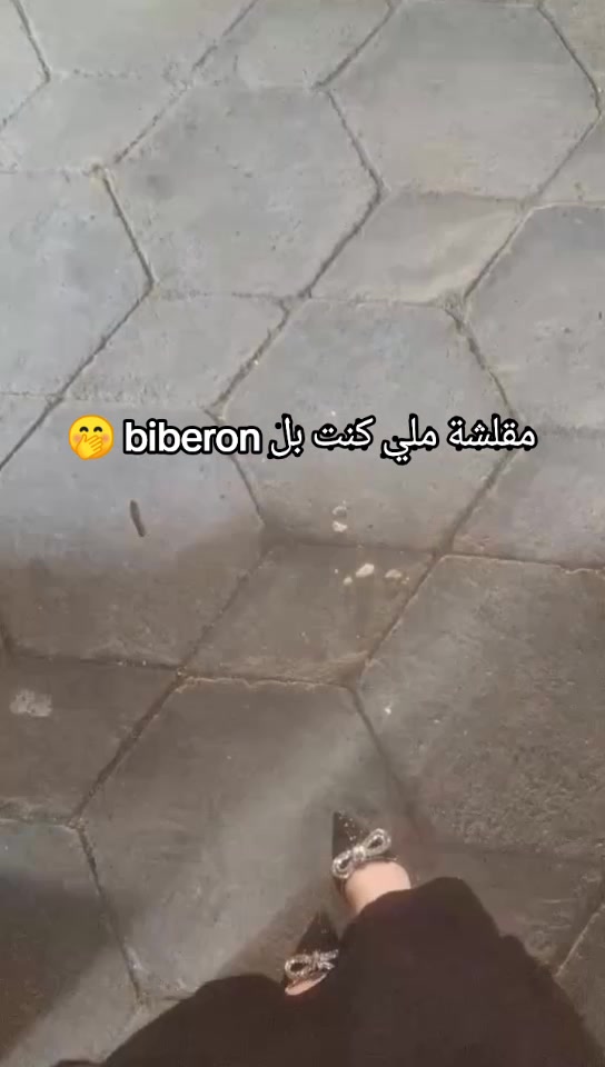 @Asma
