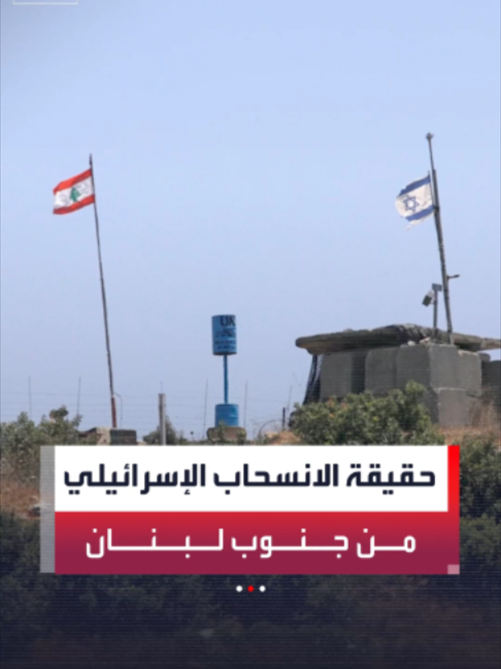@العربية