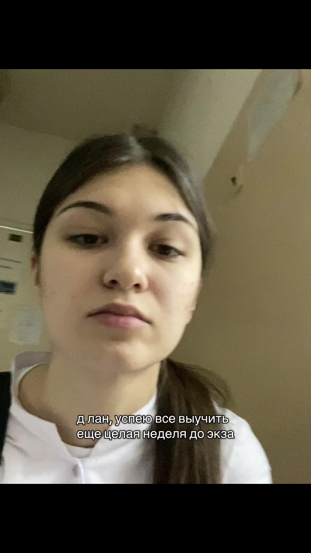 @vl𑄝