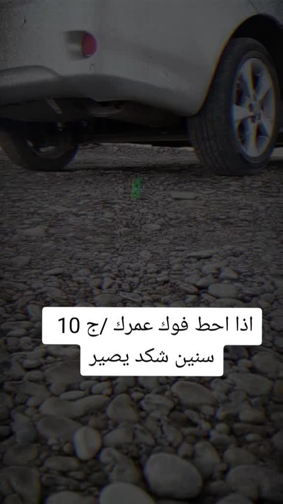 @قـتـيـبـه🗽✨
