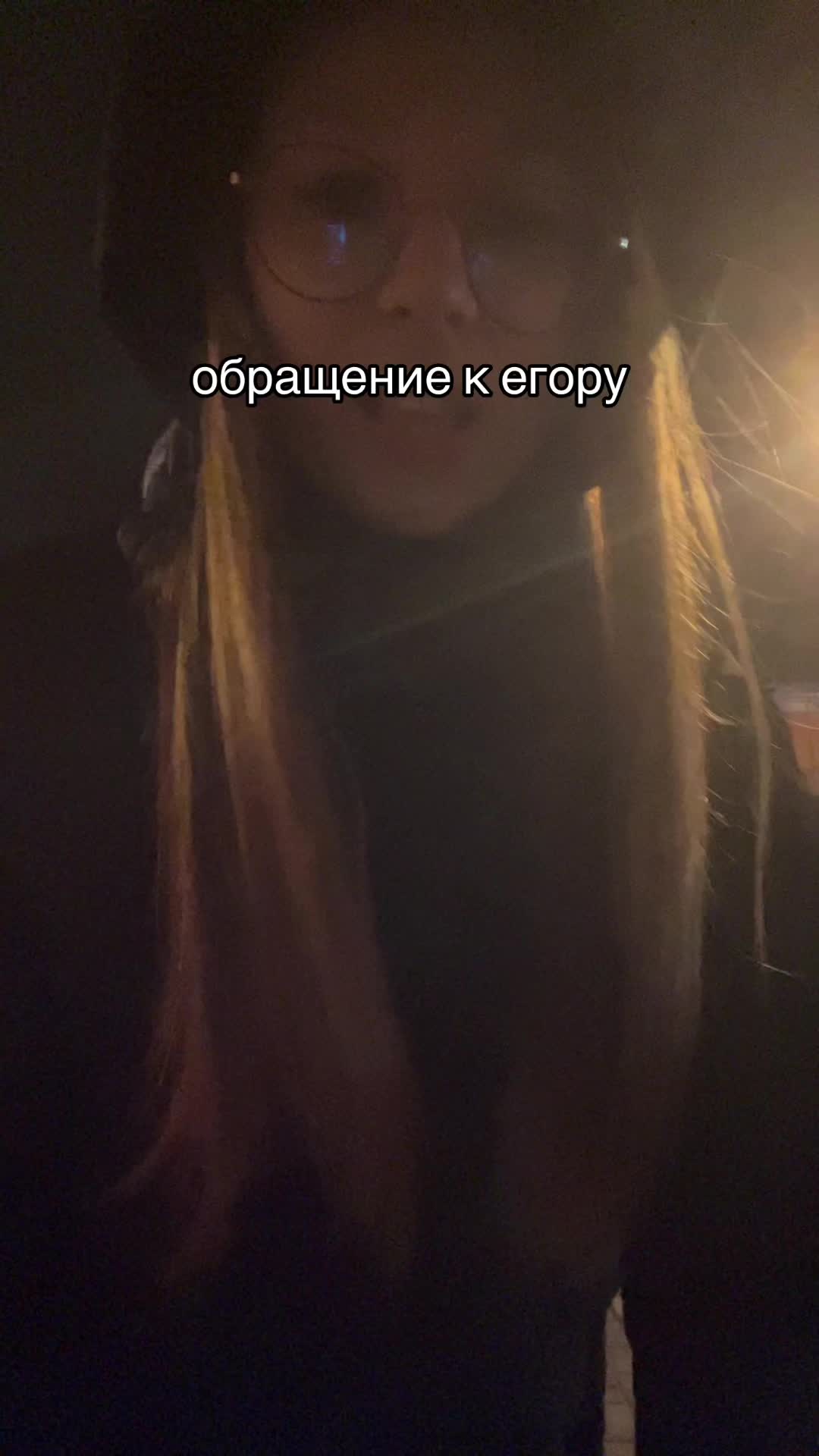 @викулик