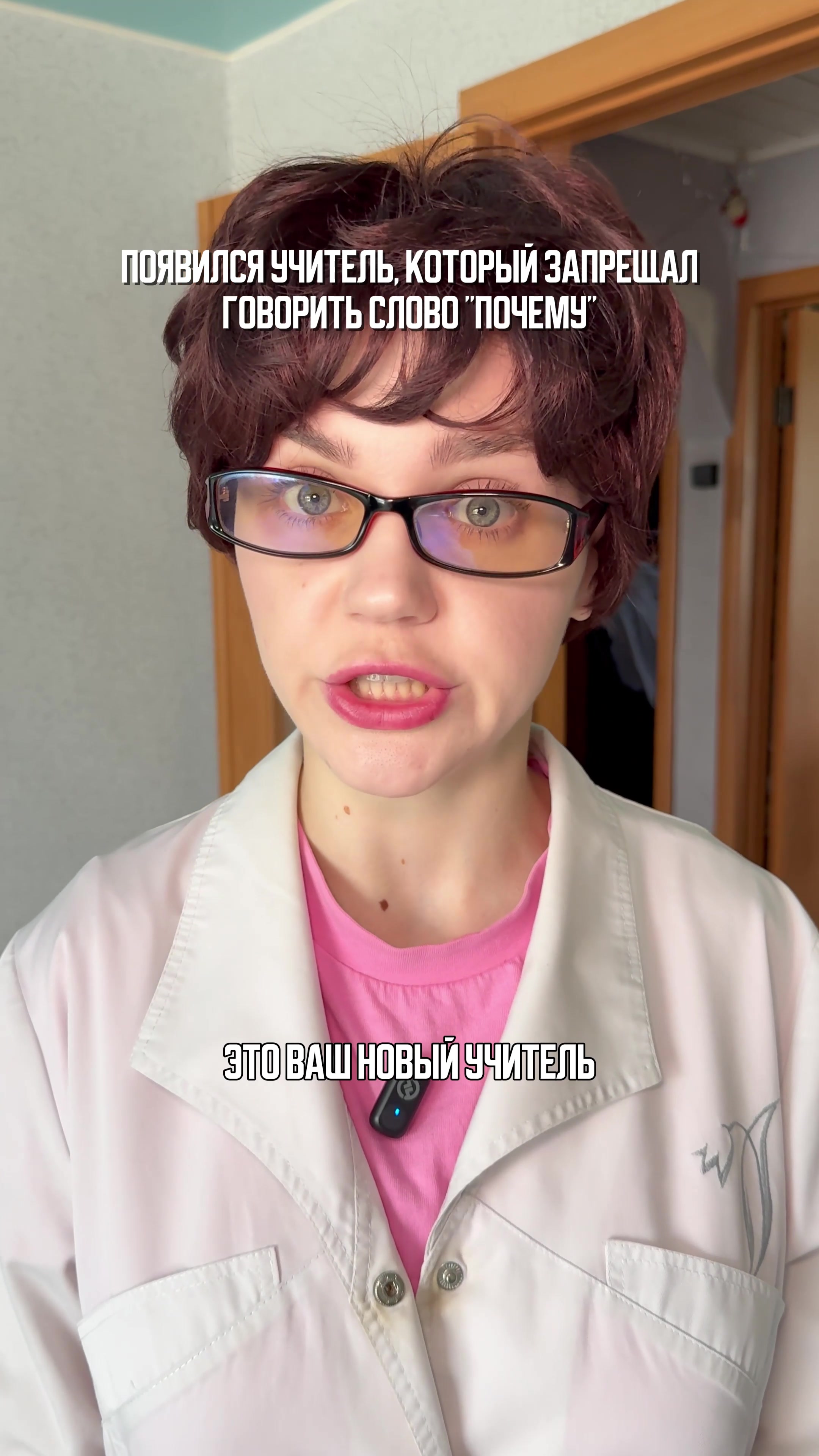 @Артур Юсупов