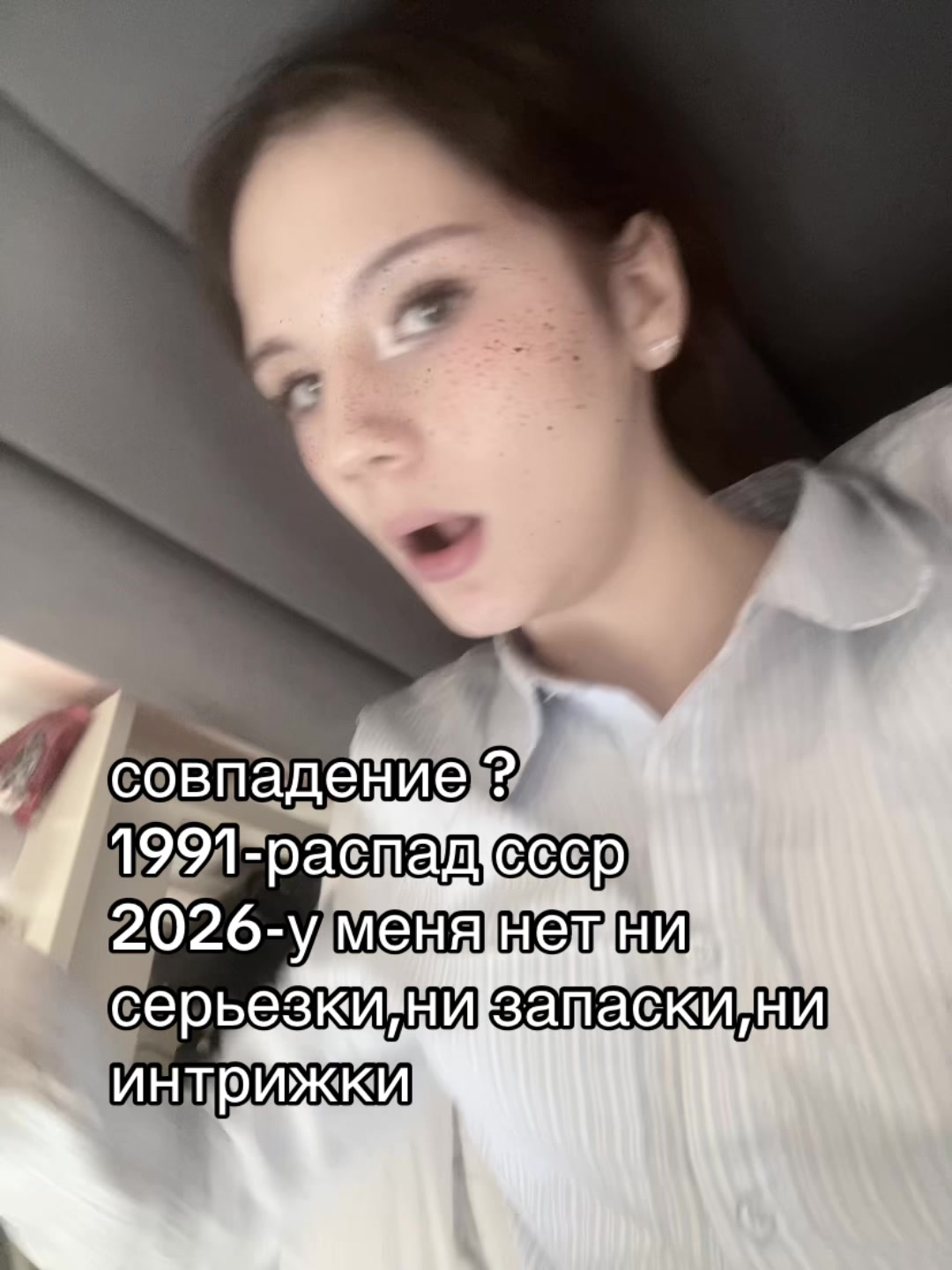 @алиска сосиска