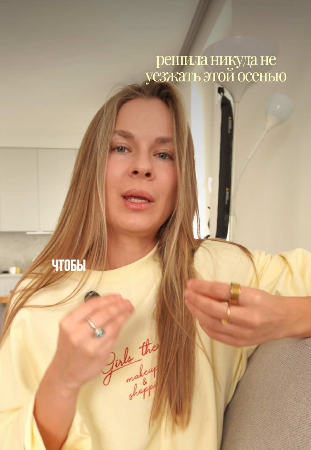 @Таня Ермолкина🐆