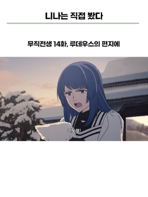 @Naniton