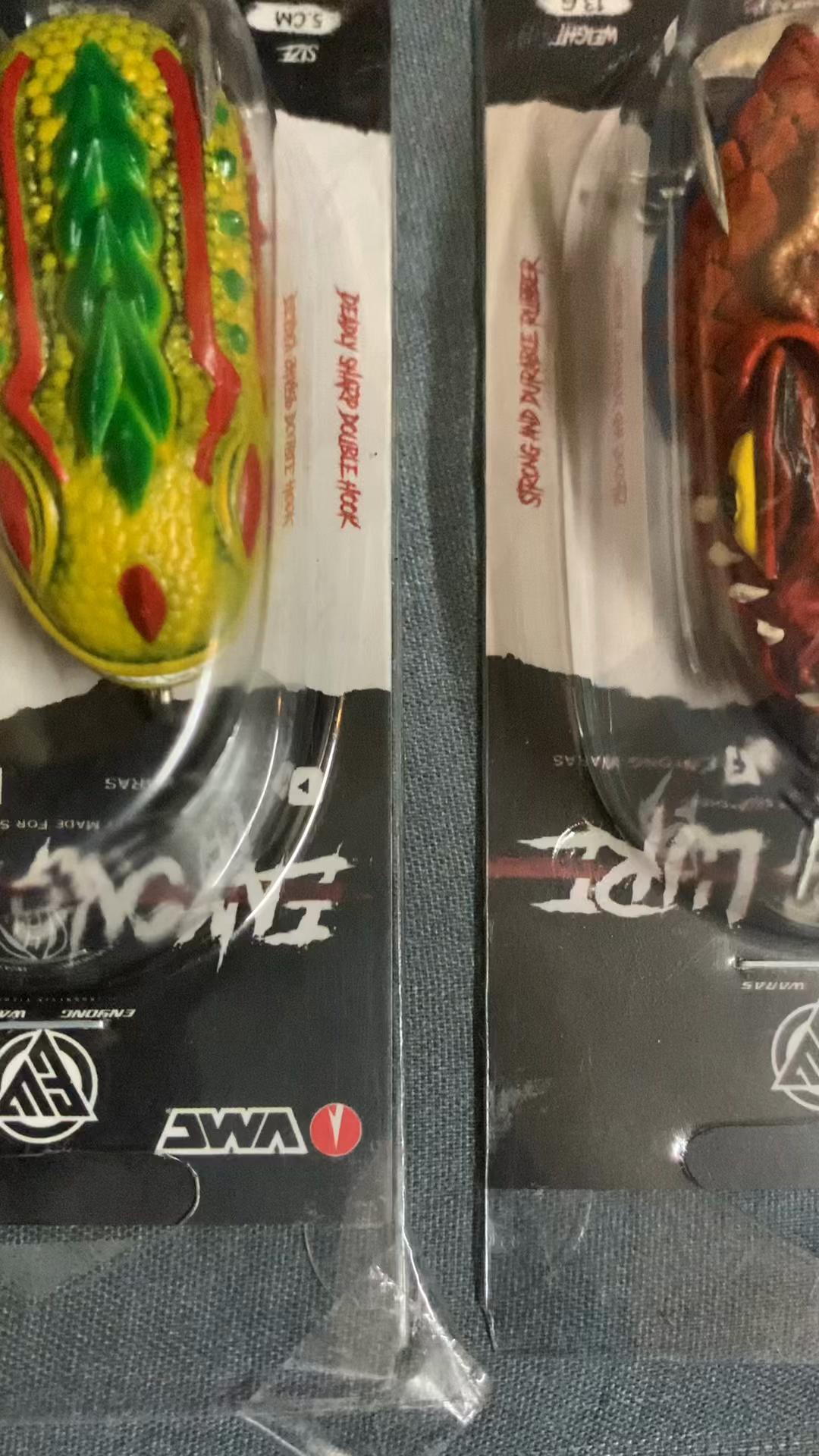 @魅