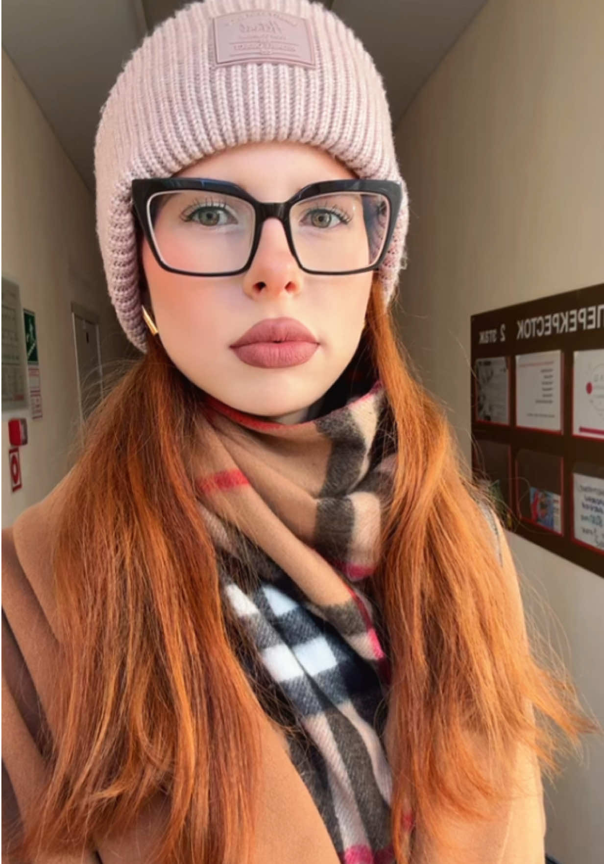 @иришка