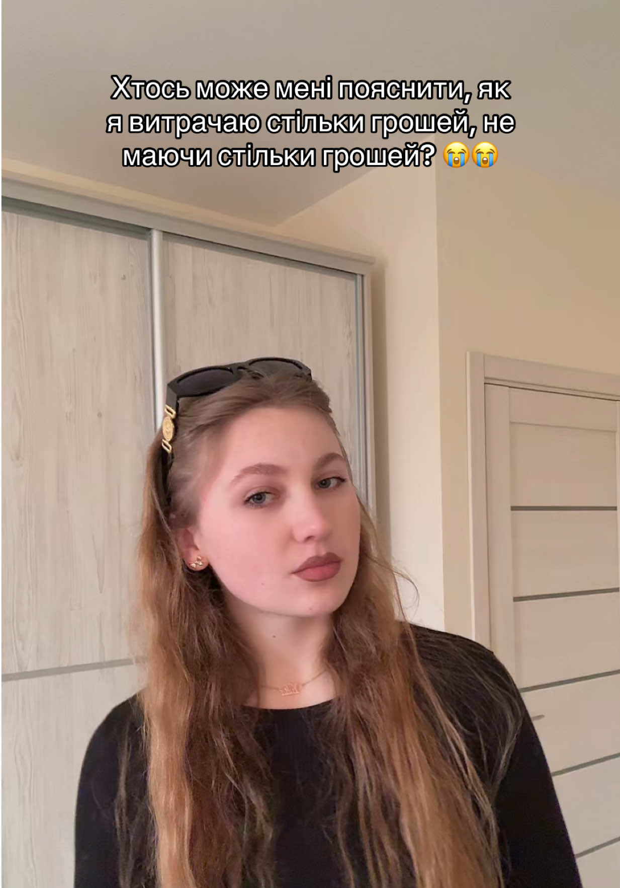 @Yulia Tereshko