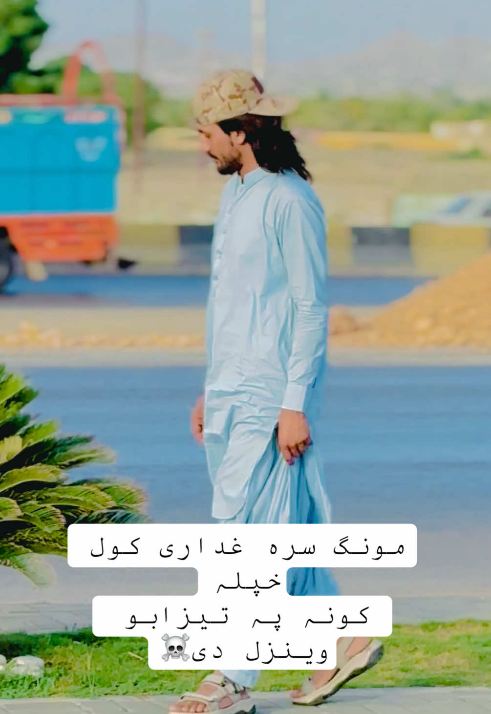 @خانی 💸