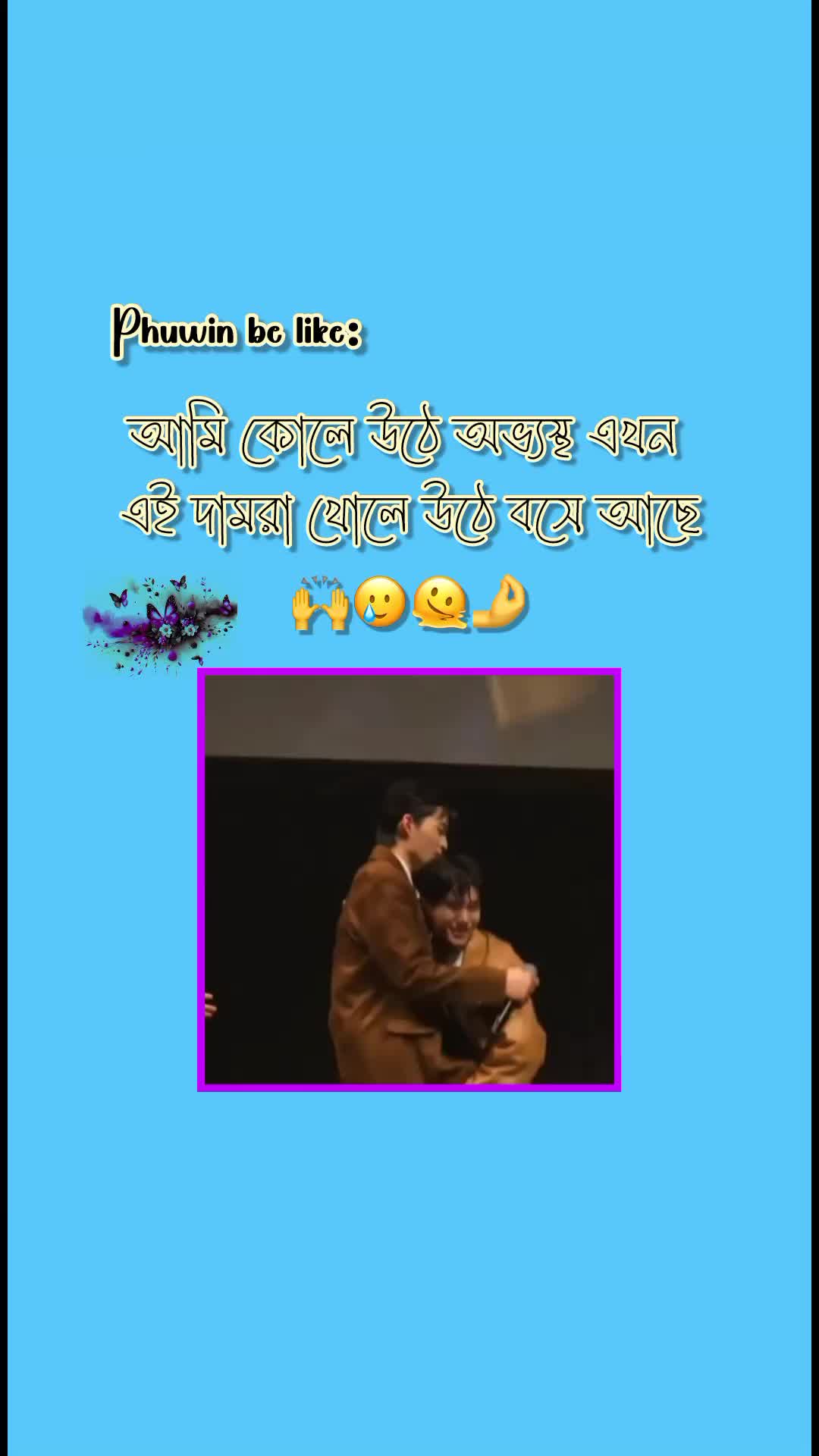 @𓂀 𝕋𝕚𝕟𝕪 𝕓𝕒𝕓𝕪 𓂀