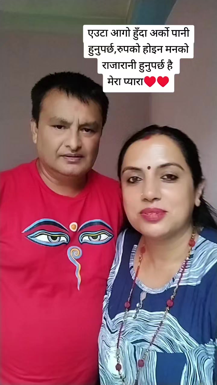 @लक्ष्मी रिजाल (गौतम)