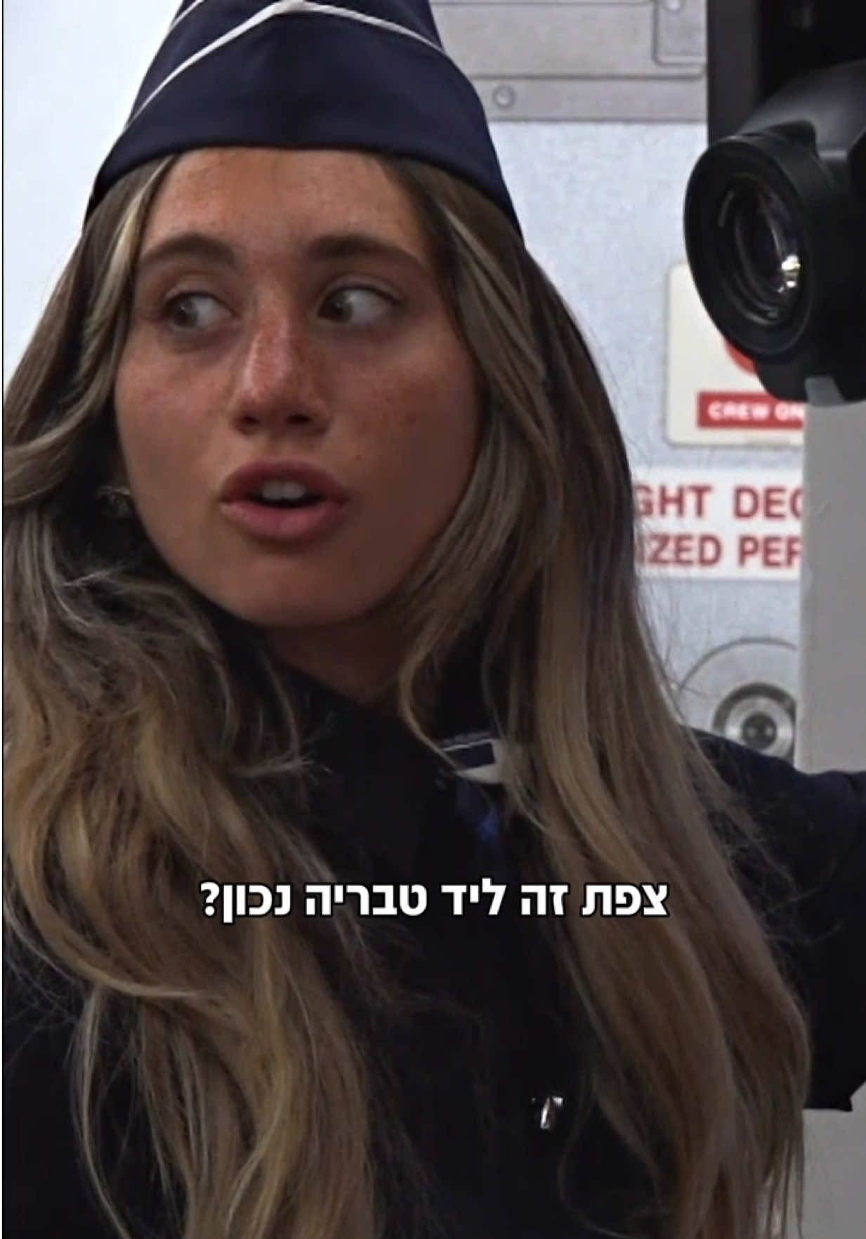 @refaellatwina
