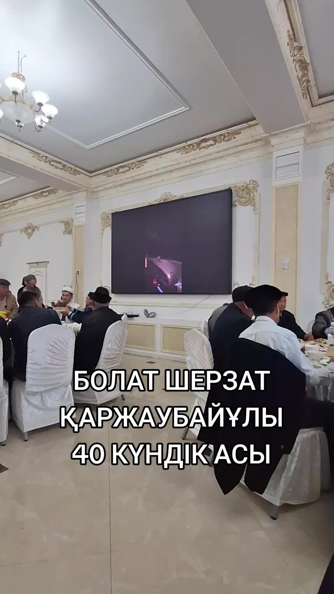 @Кера