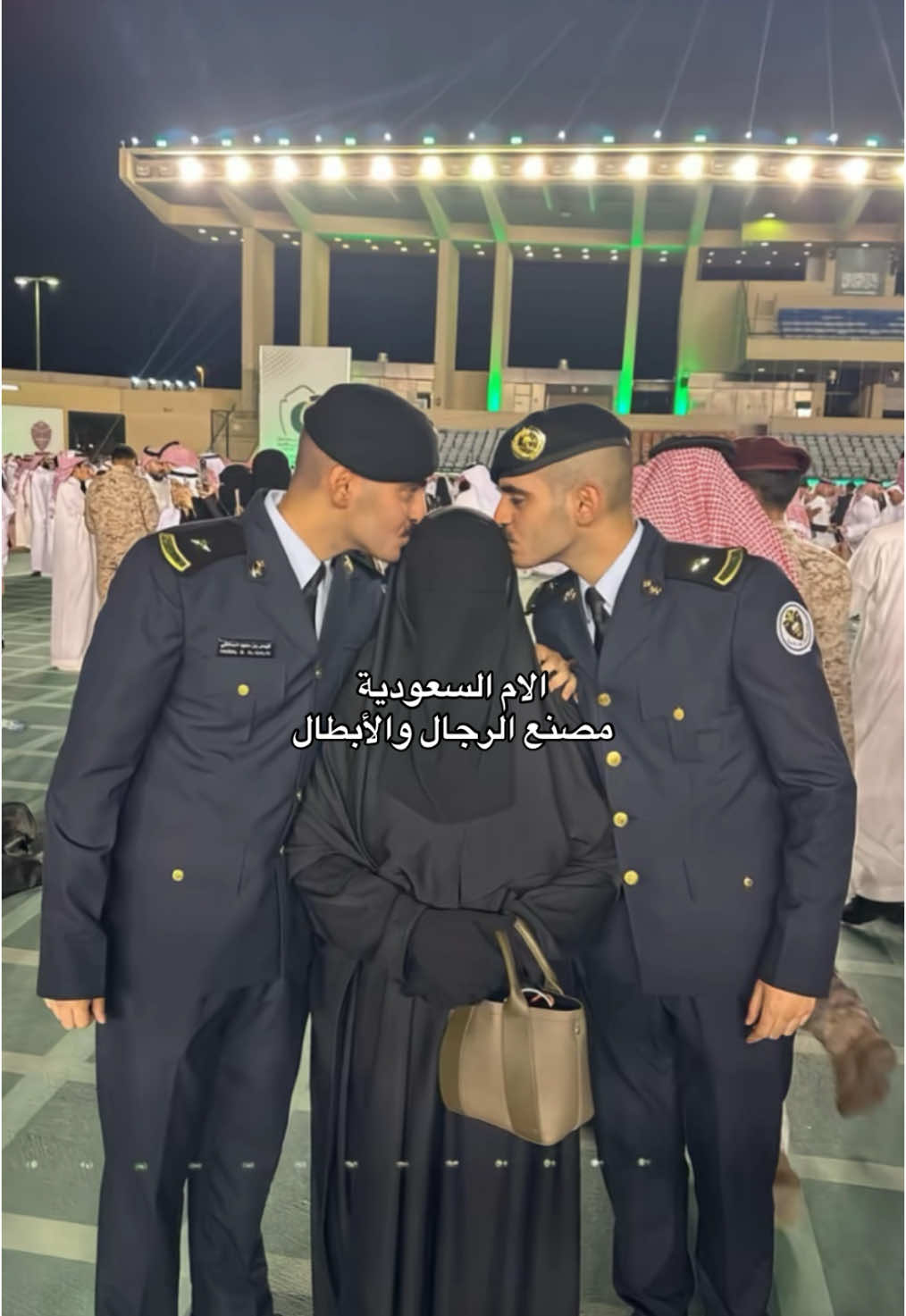 @Saudi 🇸🇦شمالي