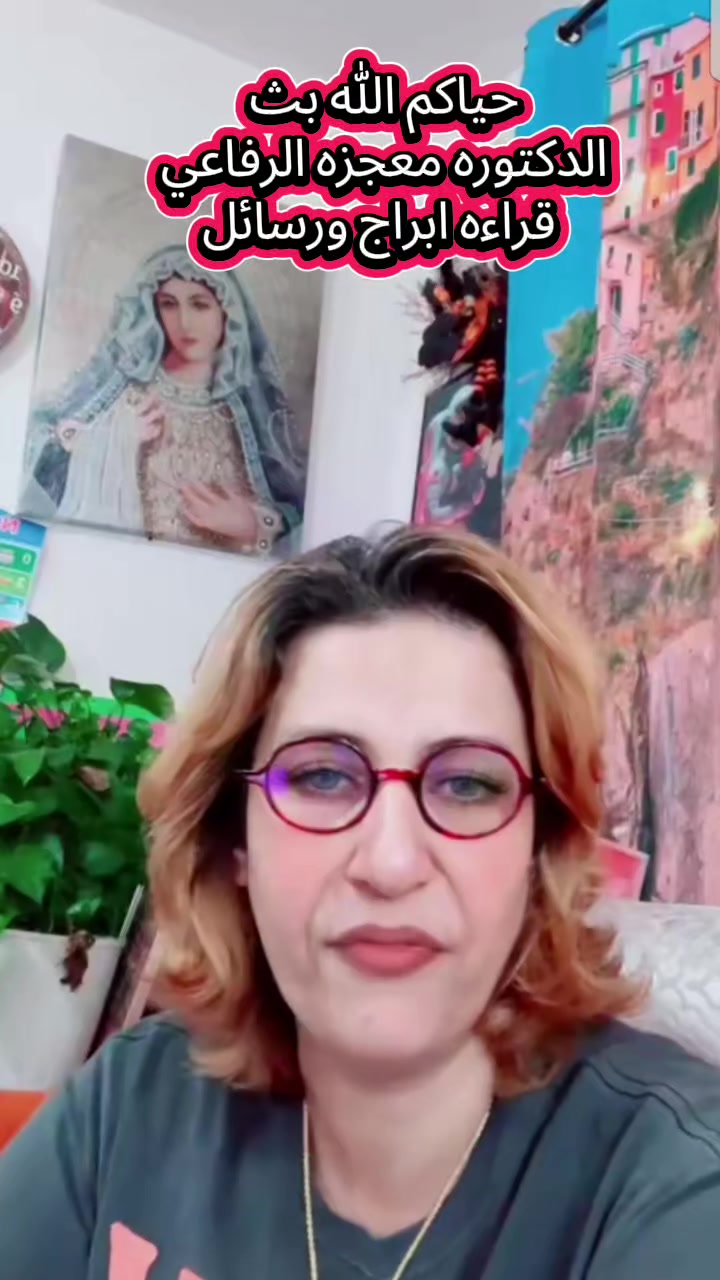 @༯ࢪوُفُـ-ـآئيلُـِـِِـِِِـِِـِـ༯