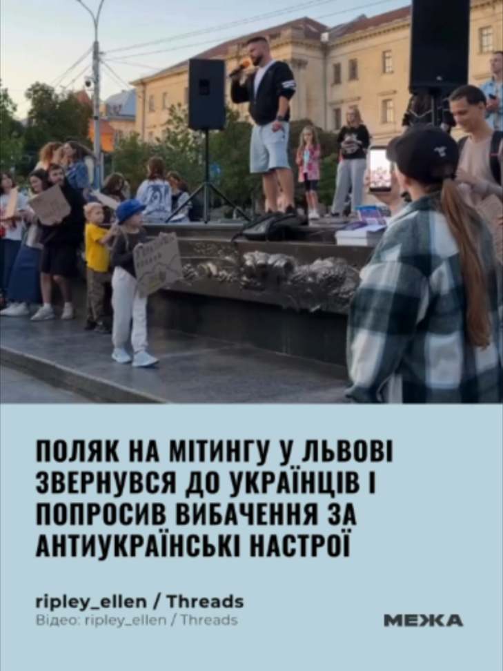 @МЕЖА