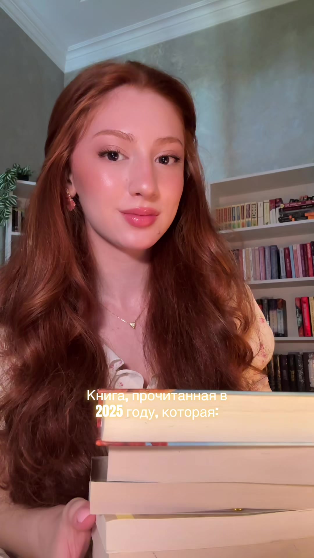 @books_eli