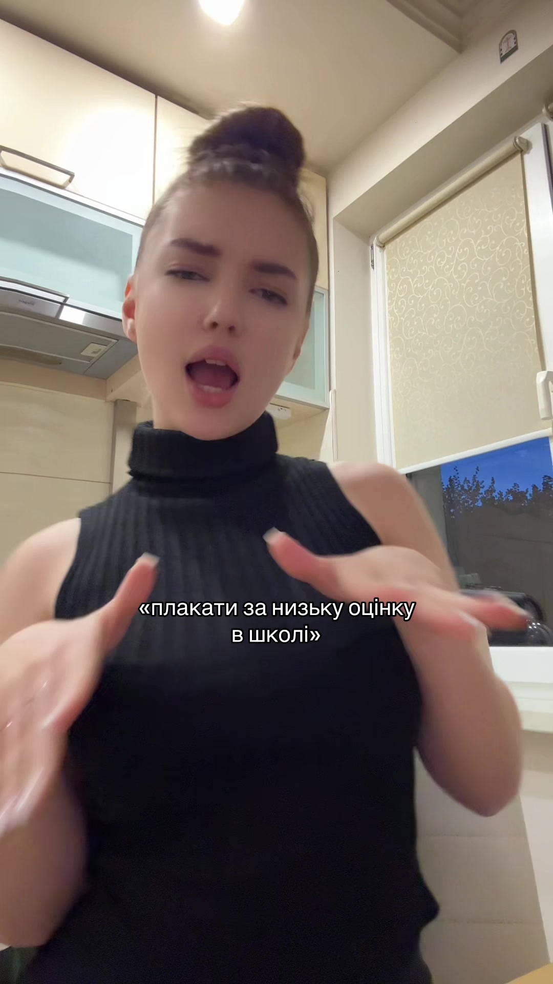 @ШЕВЧИЧКА🦊 | VERONIkA