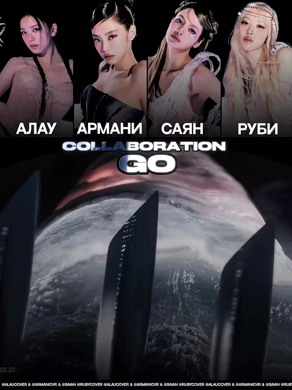 @armani