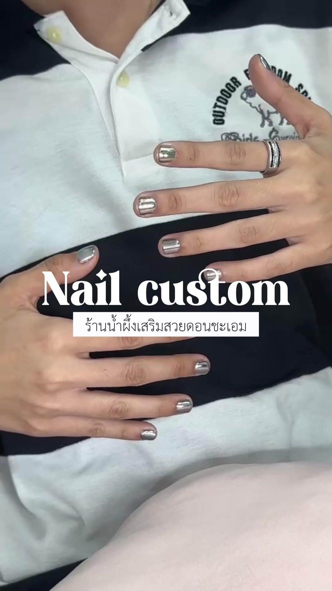 @มิวซังกลิ่นนมผง