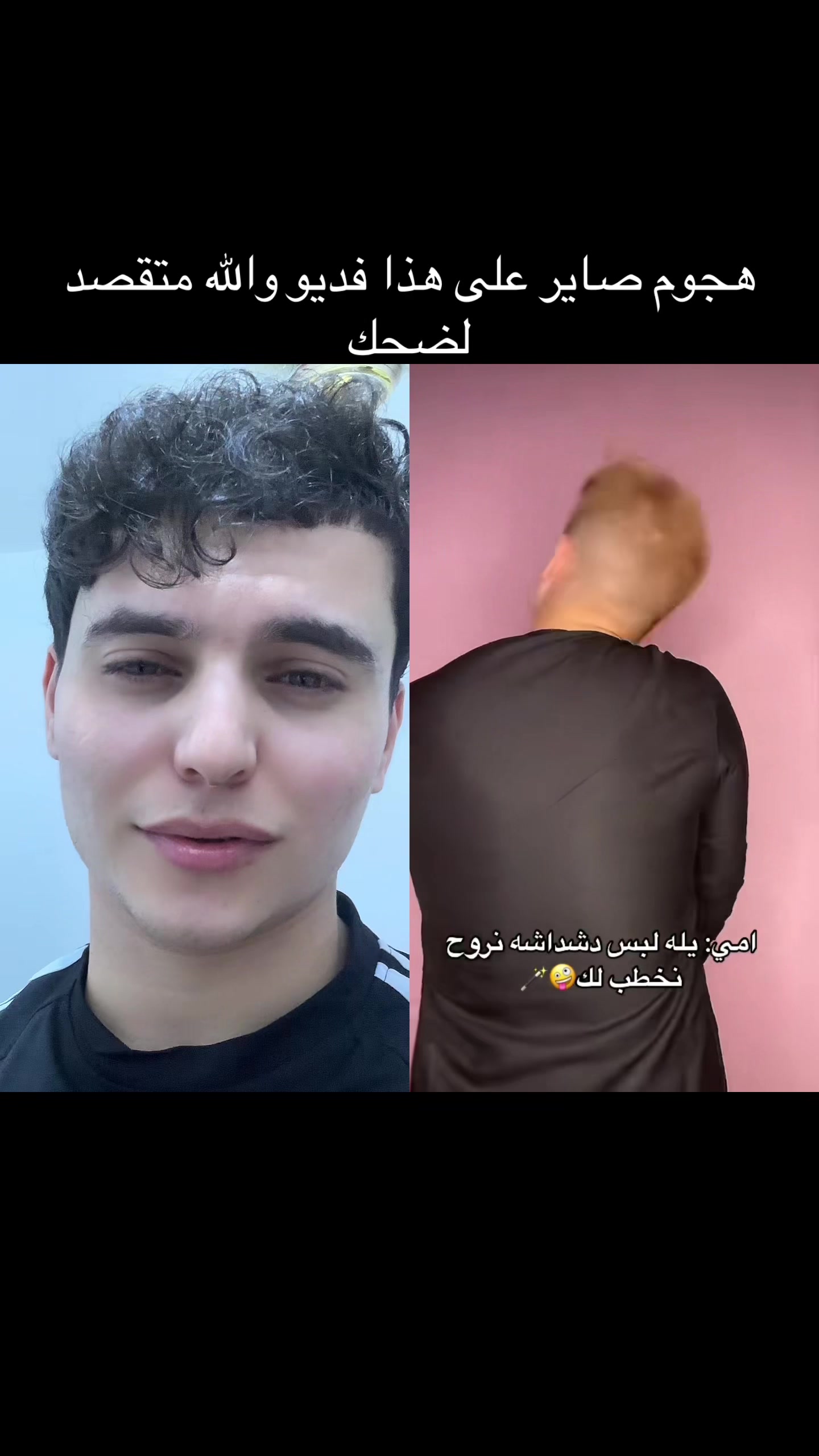 @امير ملتقى