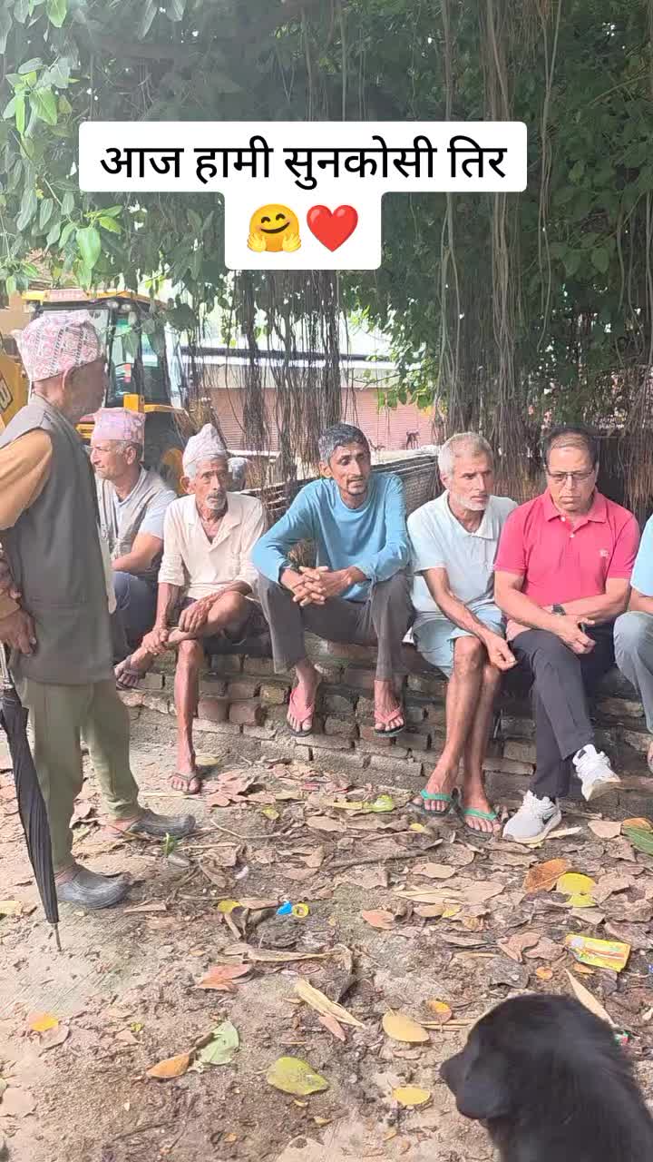 @कल्पना गौतम सिन्धुली 🤗💜