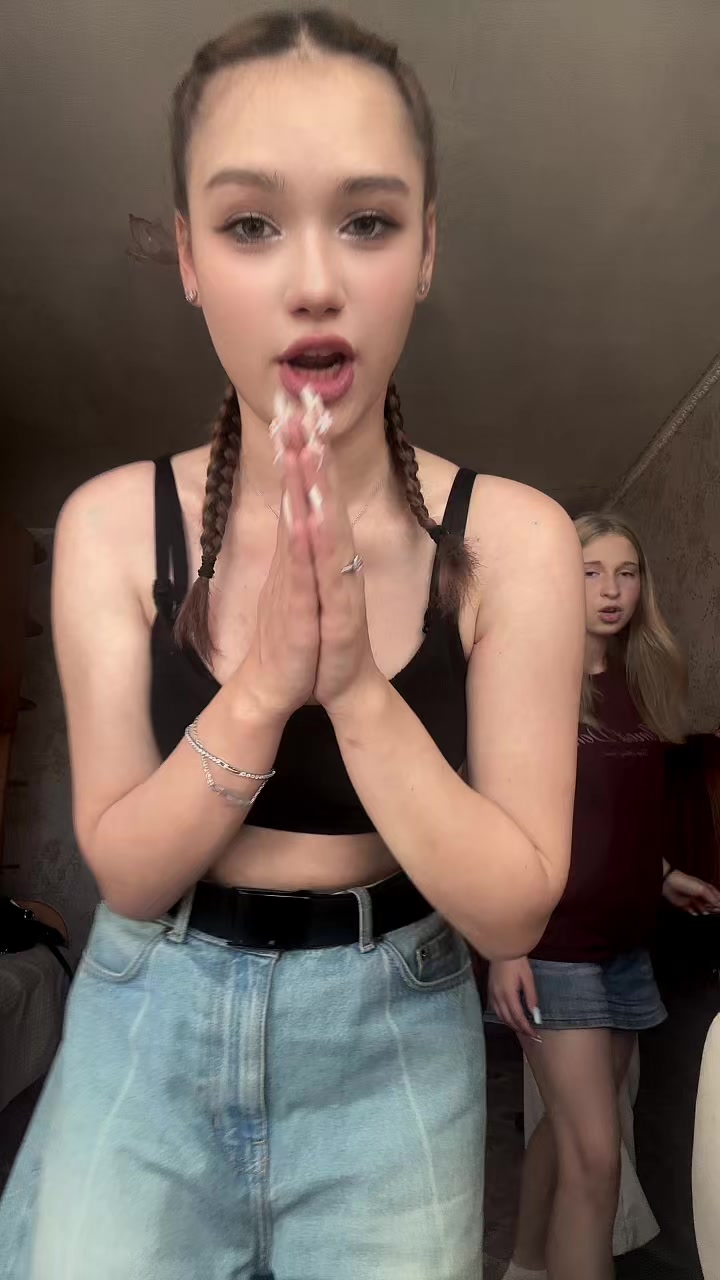 @милая