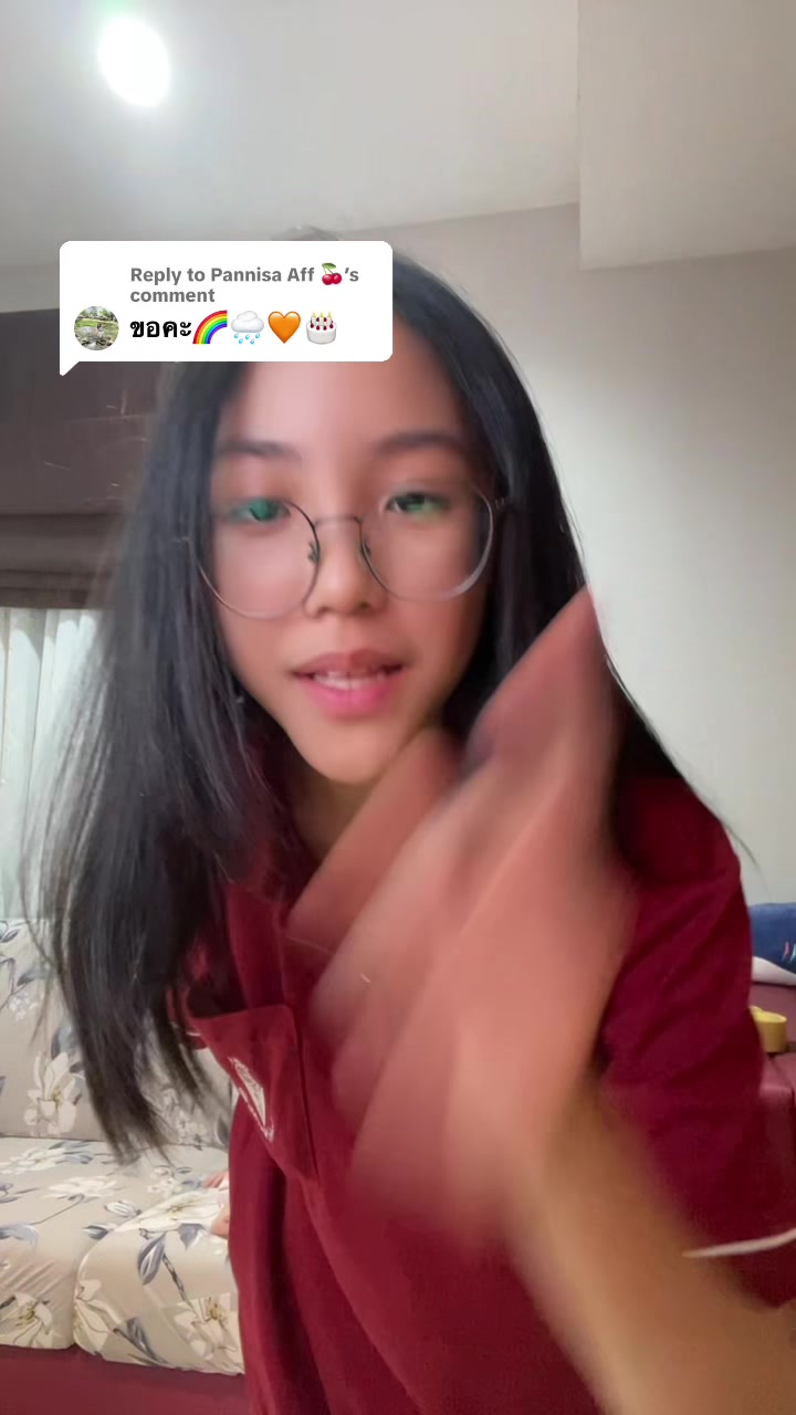 @ธาราเองจ้า