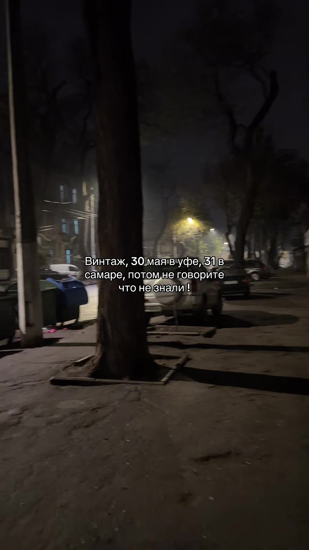 @набор мыслей
