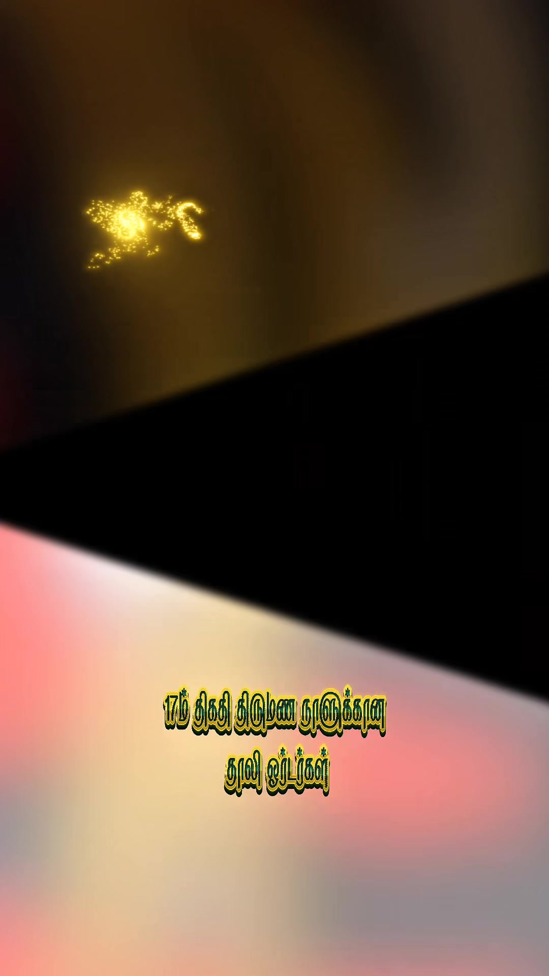 @𝐒𝐎𝐍𝐀 𝐉𝐄𝐖𝐄𝐋𝐋𝐄𝐑𝐘
