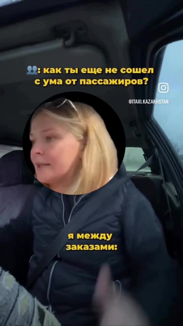 @Виталий Юрьевич