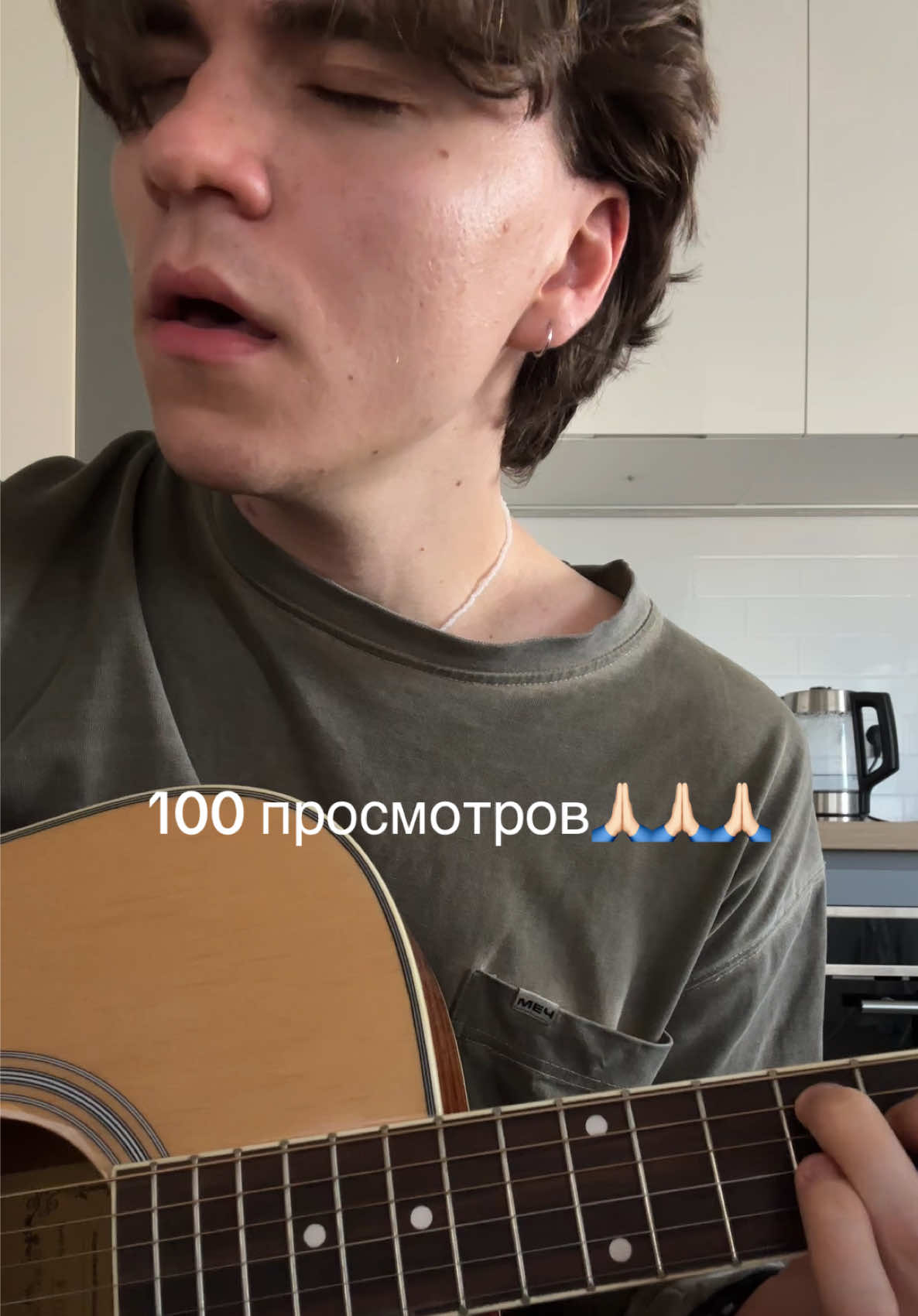 @ТГК:TERZYMEE