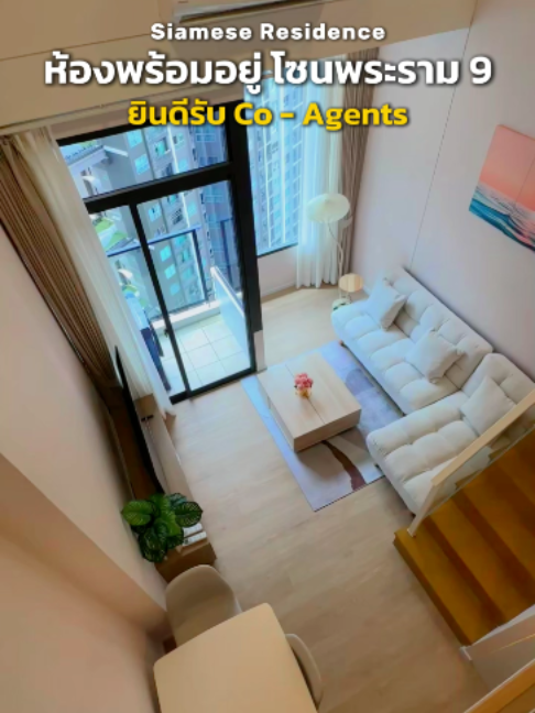@BKK BIG HOUSEKEEPER