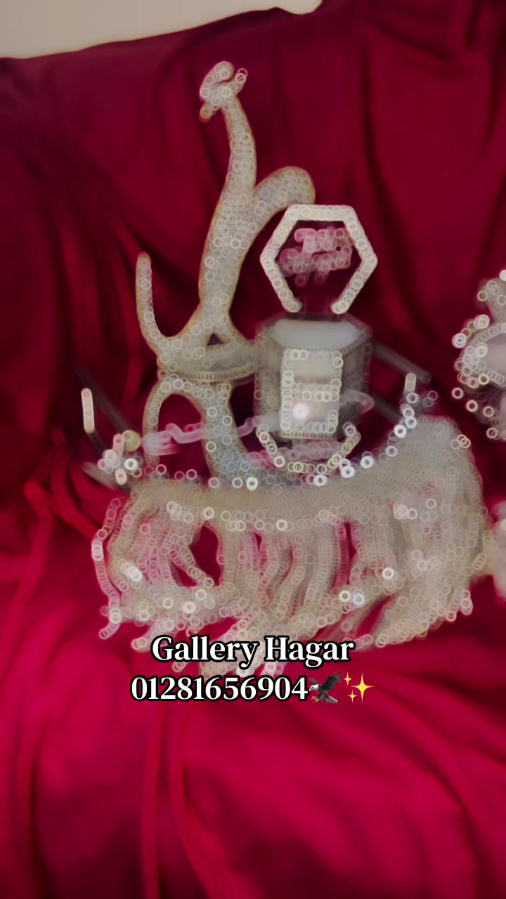 @Gallery Hagar