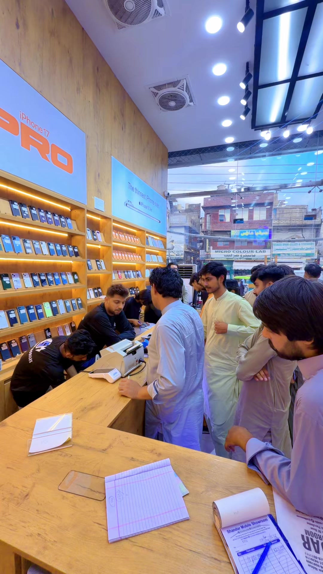 @Shandar Mobile1