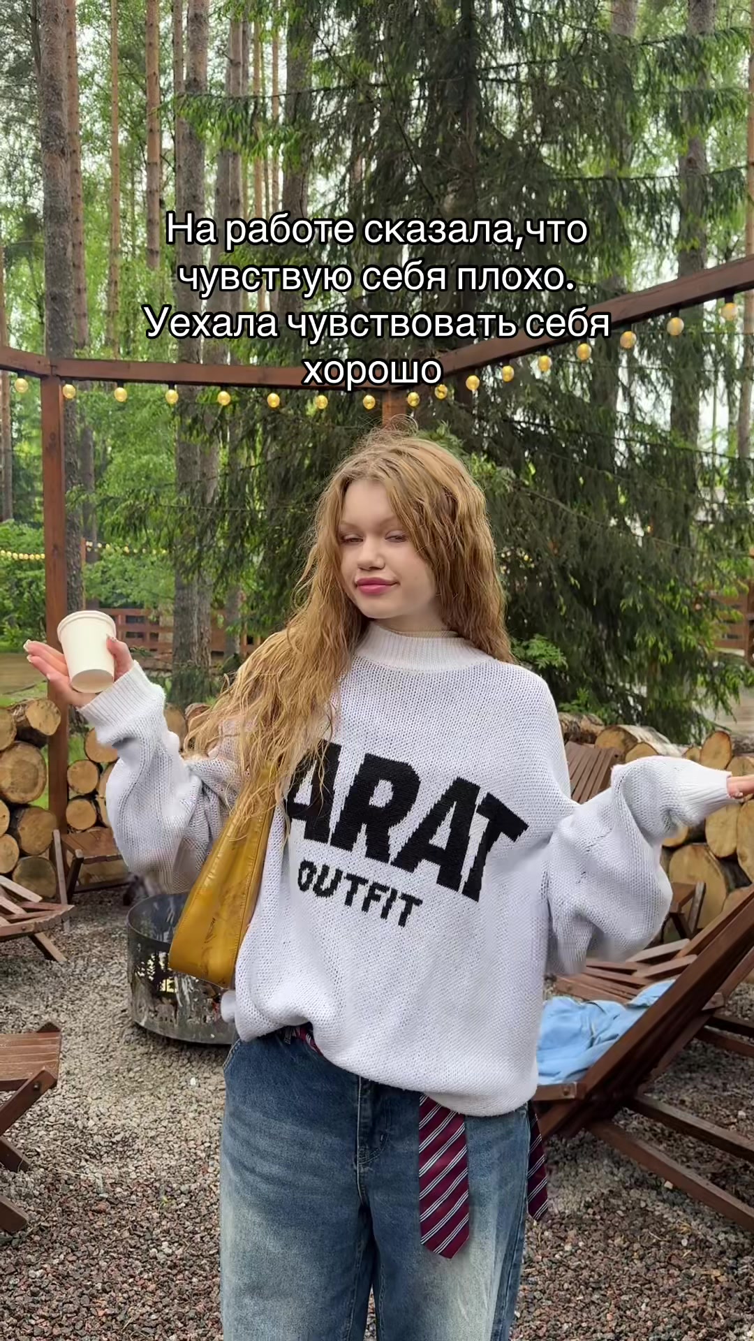 @Сливовая Оля★
