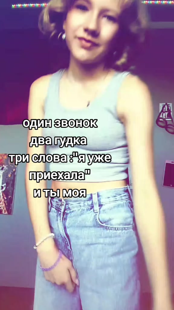 @Mashylaiiiii