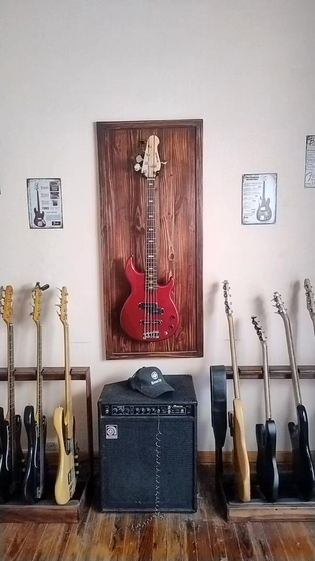 @bassupshop