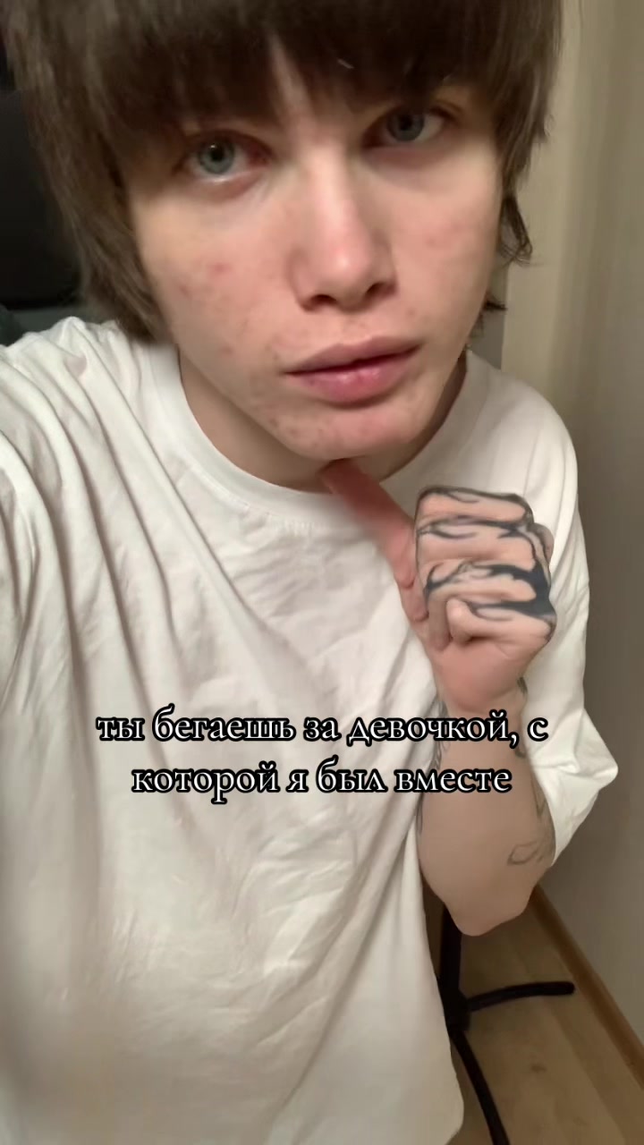 @гггг