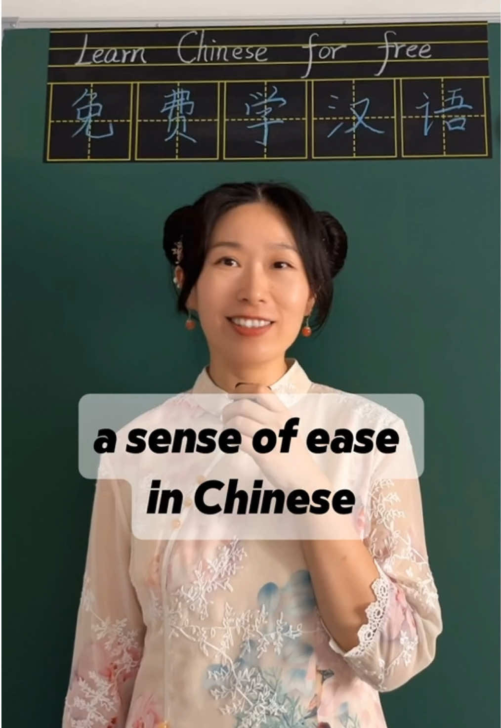 @Chinese teacher Amanda