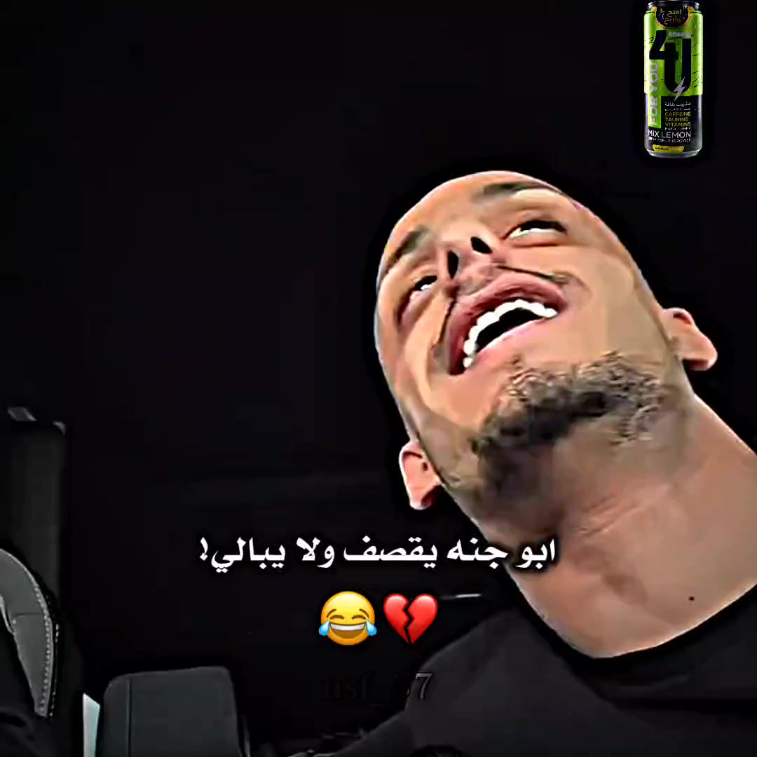 @🔹المصمم وسام🔹