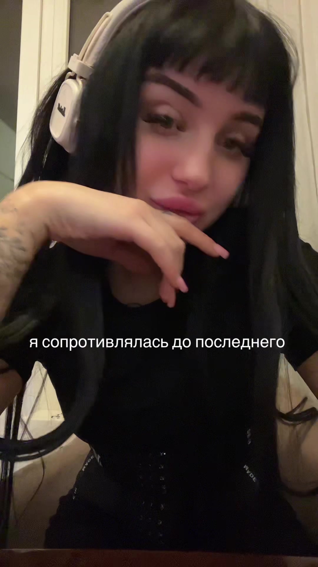 @тгк: ЛИЛИЯ