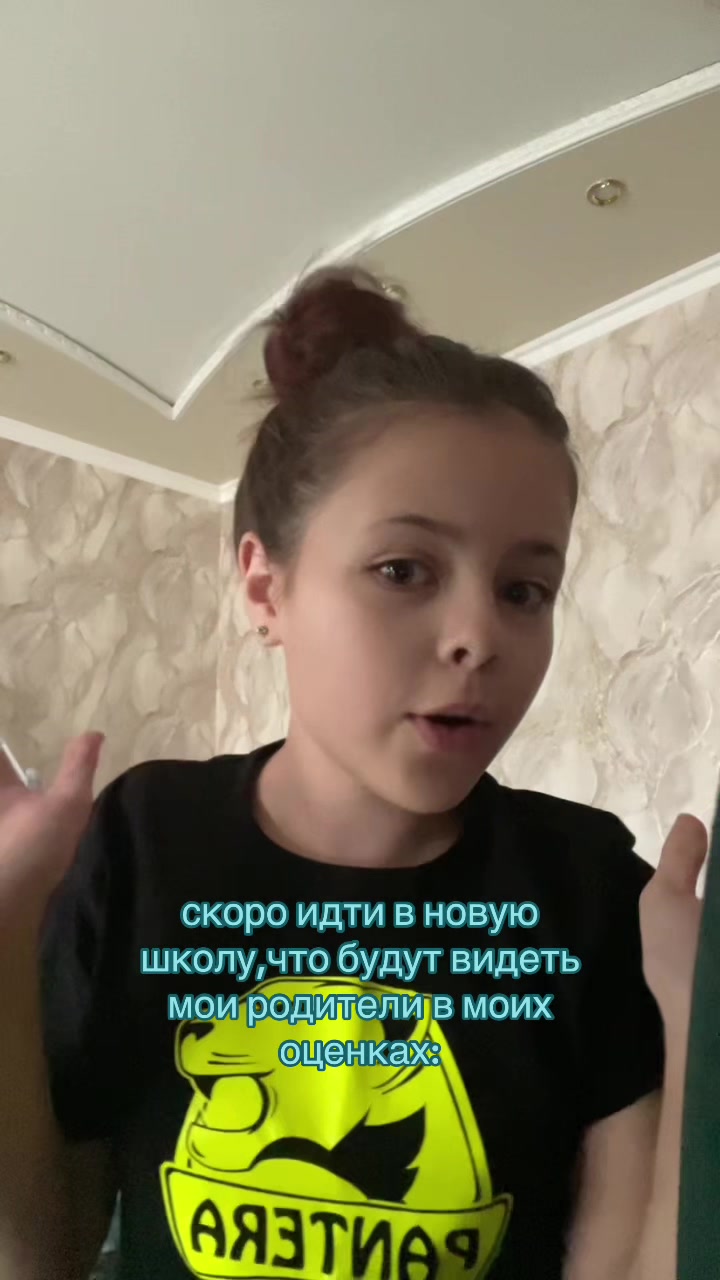 @mayna