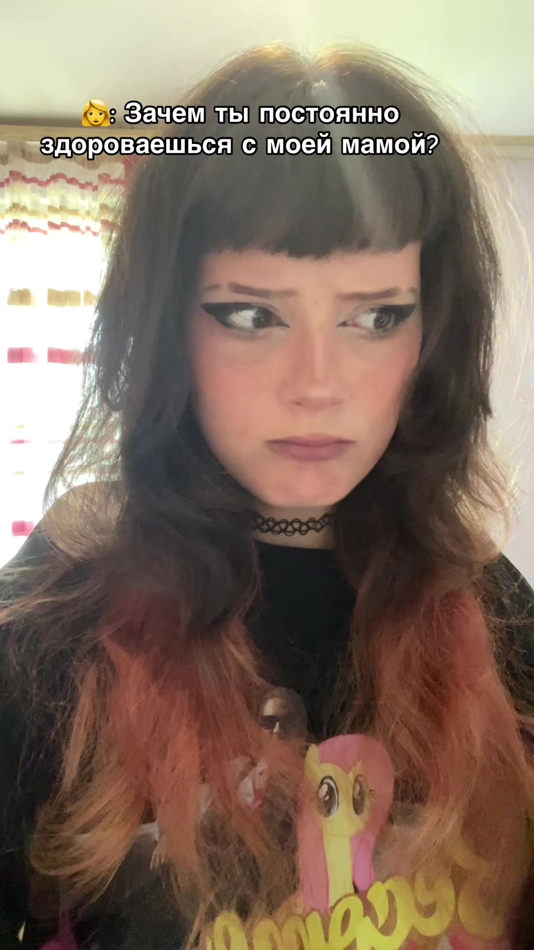 @Бульба чiтерша666✌️🐶
