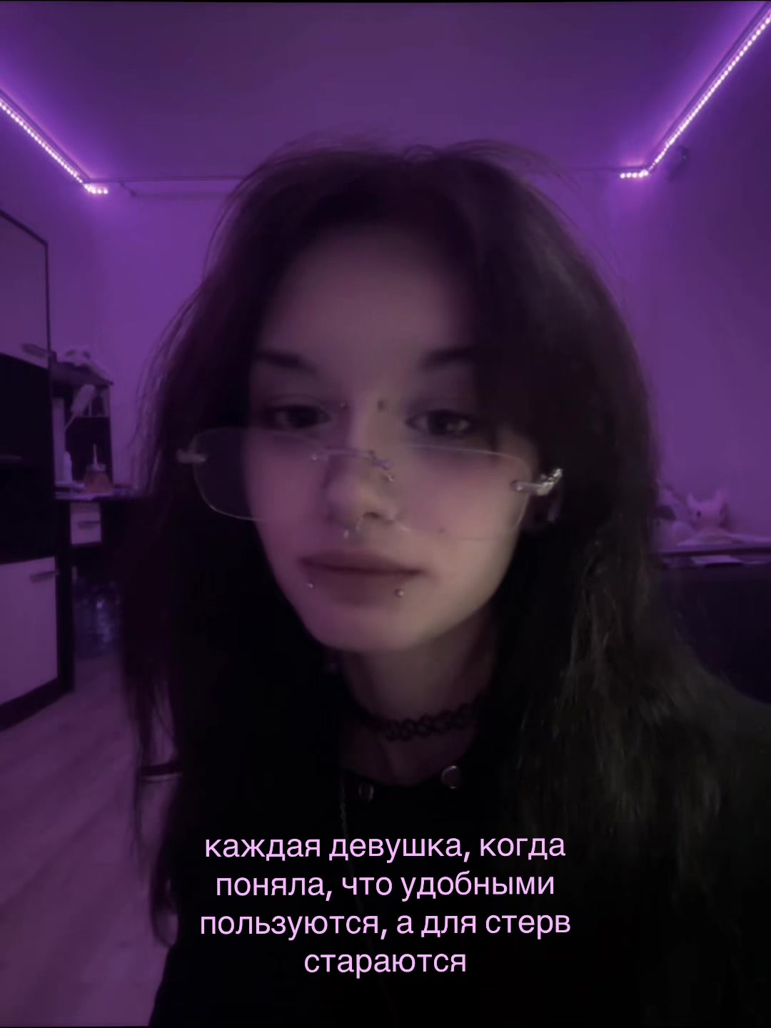@тгк: wemivv