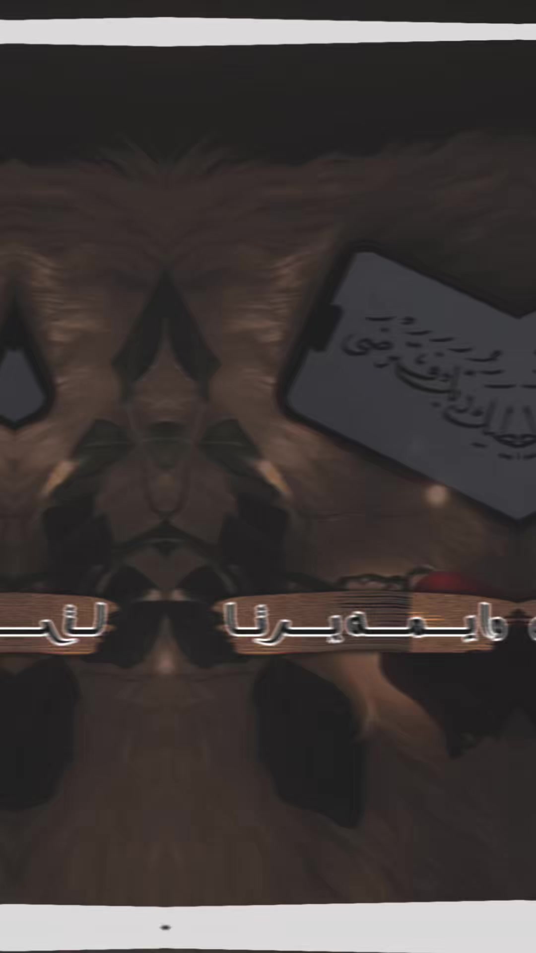 @🇦🇫♡𓆪 زېــــــنــــــب♡🇨🇦