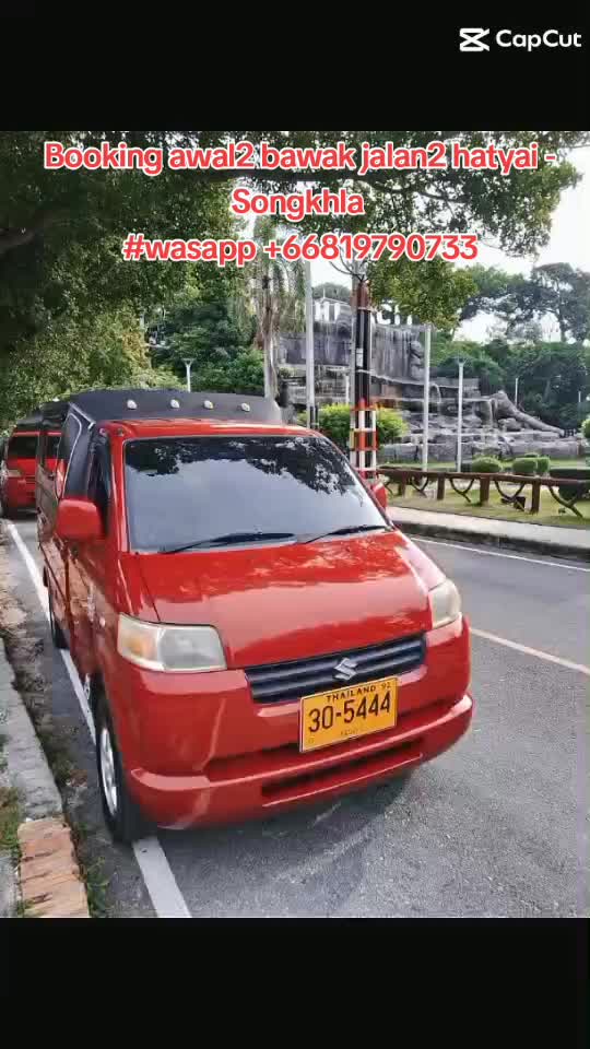 @tuk tuk areunang tour