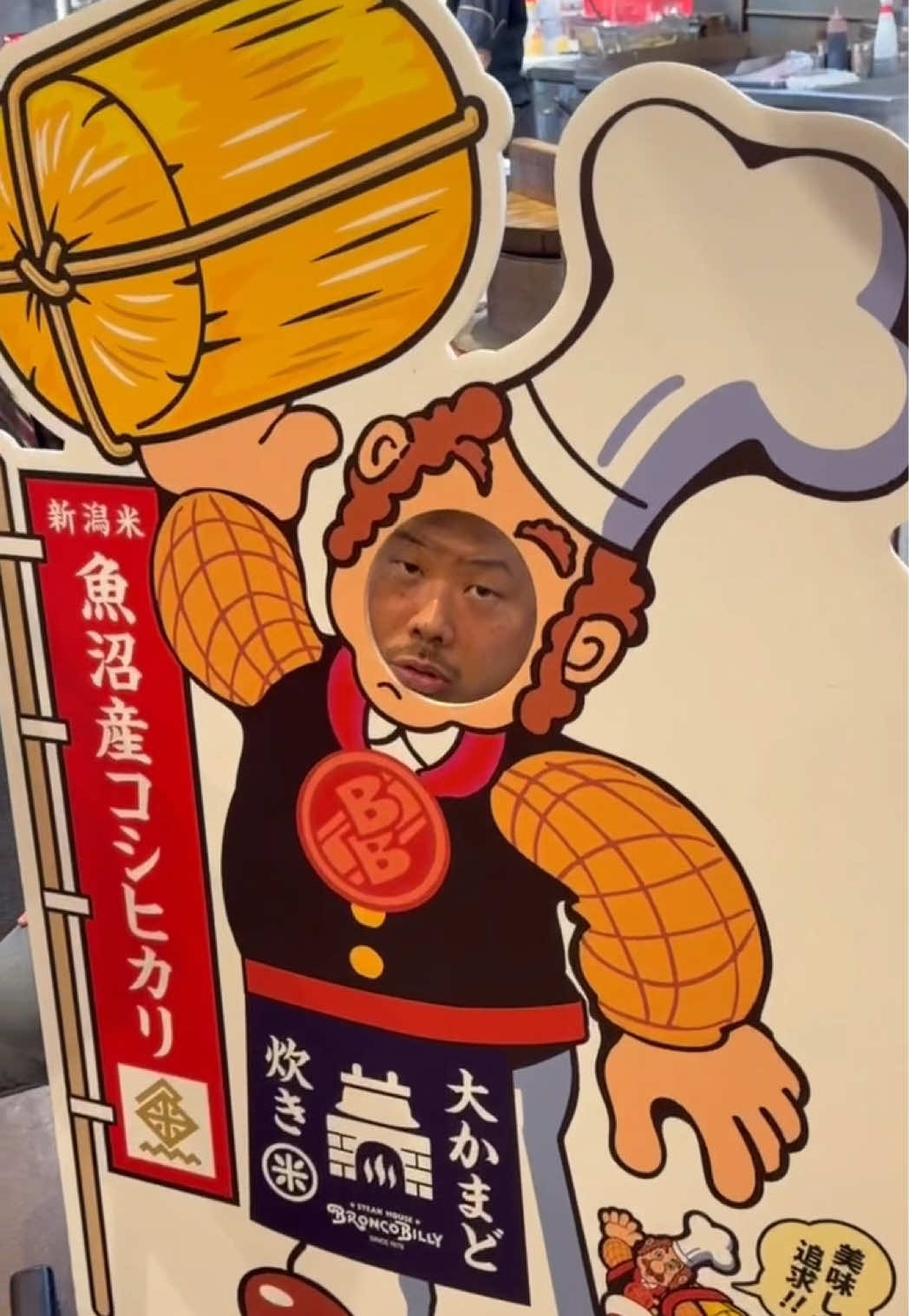 @âïžð»Masayað»âïž