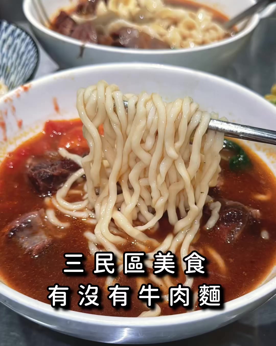 @高雄美食•李太陽